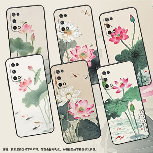 适用RealmeQ手机壳RMX2173高级感Q3超薄Q2软壳真我Q3s时尚RMX3142磨砂壳Q3t防摔RMX3372粉嫩的荷花保护套