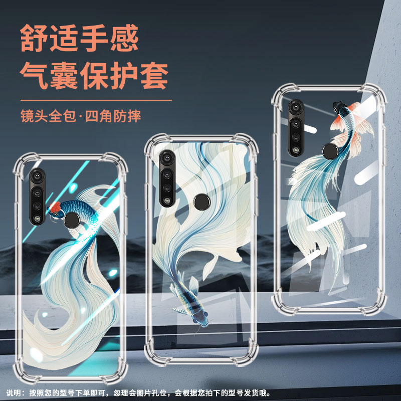 适用motogpower2022手机气囊壳gpower2021手机壳水墨斗鱼motorolagpower5g2025四角防摔gpower2020保护套
