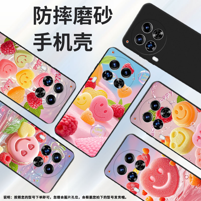 适用传音TecnoCamon40手机壳中国风Camon40Pro全包边笑脸形软糖磨砂壳TecnoCamon30Premier商务时尚保护套
