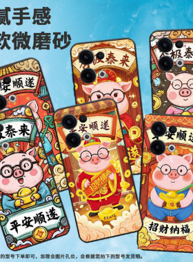 适用OPPOReno11F手机壳Reno13FS/Reno12F硅胶0pp0Reno13超薄CPH2637防摔FindX8高级感CPH2603商务5G保护套