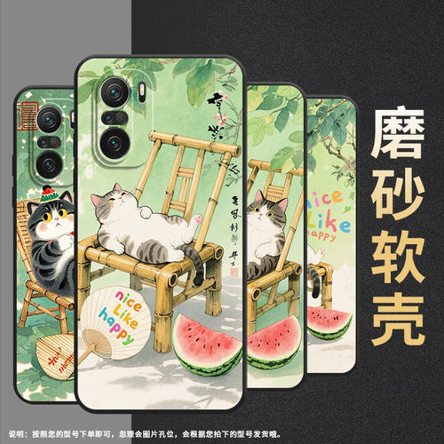 适用小米POCOF3手机壳POCOF4防摔F7pro竹椅上肥猫XiaomiPOCOF5商务POCOF6Pro/F7Ultra高级24069PC21G保护套