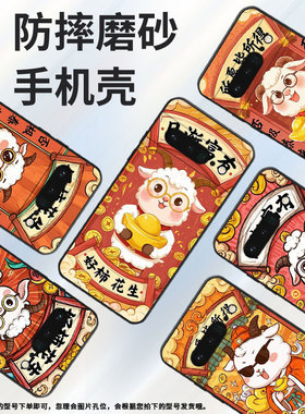 适用谷歌PixeL6Pro手机壳GLUOG不掉色GooglePixel7Pro保护套GP4BC天天好运PixeL6Pro简约全包高级磨砂壳