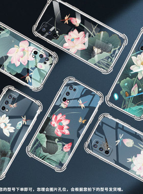 适用RealmeX手机壳RealmeX青春版全包边RealmeXT荷花RealmeX2气囊壳真我X2Pro高级感潮流防摔保护套