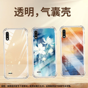 适用lgk41s手机气囊壳lgk22高级感lgk31手机壳lgk22plus四角防摔雪天松树中国风lm-k410emw简约保护套