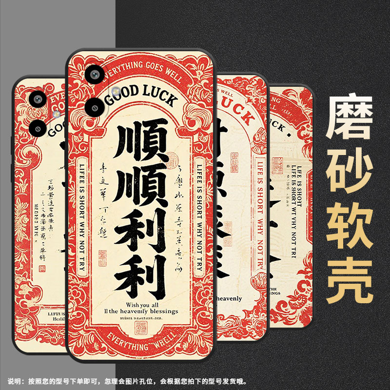 适用三星F16手机壳A17高级感SamsungF06全包边M56耐磨M36商务M16日进斗金GalaxyS25FE防摔S25EDGE保护套