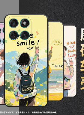 适用MOTOEdge60手机壳Edge60Stylus高级耐磨Motorola防摔摩托罗拉G56硅胶G86全包XT2527-2油画大海保护套