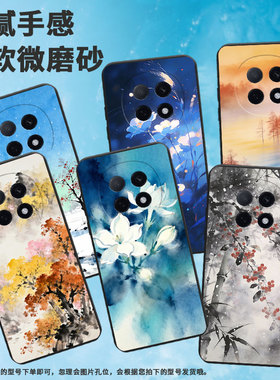 适用OPPOA6i手机壳0pp0A6Pro保护套雪天松树FindX9Pro全包边硅胶R7Plus时尚轻薄CPH2705潮流A6GT防摔软壳