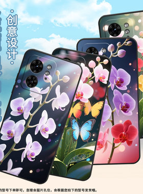 适用MOTOX30Pro手机壳XT2243-2成丛蝴蝶兰S50Neo摩托罗拉G85防摔Edge40高级50Pro个性XT2401-2软壳保护套