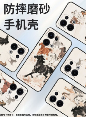 适用OPPOReno11F手机壳Reno12F/Reno13FS硅胶0pp0Reno13超薄CPH2637防摔FindX8高级感CPH2603商务5G保护套