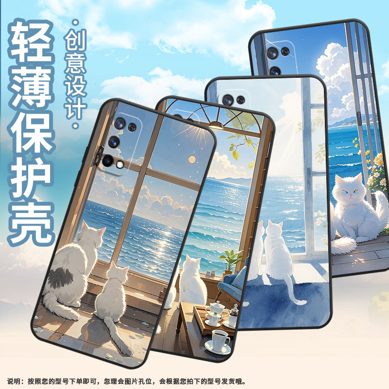 适用RealmeX手机壳RMX1901硅胶X2商务X3真我X7保护套RMX2121个性X50m防摔小白猫高级感C1耐磨X7Pro软壳