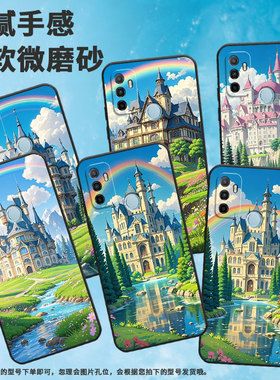 适用OPPOA53手机壳4G国外硅胶CPH2471黑色A35男女CPH2073软壳0pp0A32巨大的城堡商务A33高级PEHM00保护套