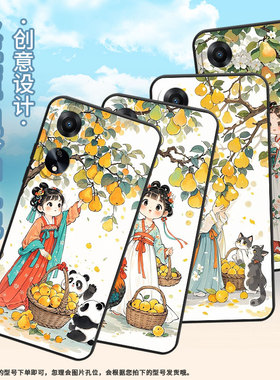 适用OPPOA1手机壳A3活力版PHJ110商务A1i软壳梨树下女孩A1s时尚A2高级PJU110纯黑色0pp0A5轻薄2025保护套