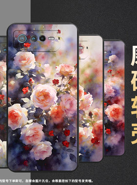 适用华硕rog6手机壳ai2201_d全包边rog7软壳asusrogphone6d耐磨rog8pro朦胧蔷薇花ai2205_c硅胶rog9保护套