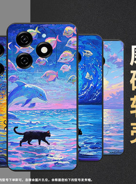 适用传音InfinixSmart9HD手机壳油画海面8Plus磨砂壳Smart9全包边InfinixSmart8Pro防摔Smart8HD保护套