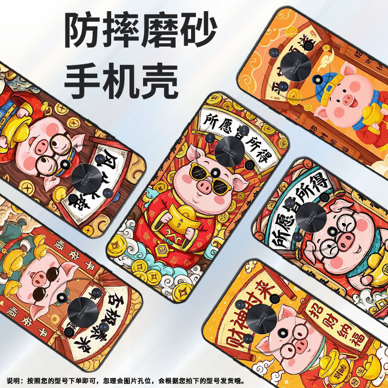 适用荣耀X9A手机壳ALI-NX1商务X9C纯黑色财神时来X40防摔爆X60ProALI-AN00软壳X50GT硅胶荣耀V40保护套