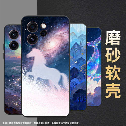 适用lgg8sthinq三摄像头版气囊手机壳lgg8四角防摔lgg8s时尚宁静森林手机壳lgg8thinq个性lm-g810保护套
