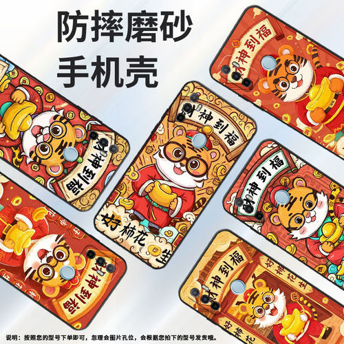 适用OPPOA17手机壳4G国外硅胶CPH2471黑色A53S男女CPH2073软壳0pp0A32超薄金元宝A38高级PEHM00保护套
