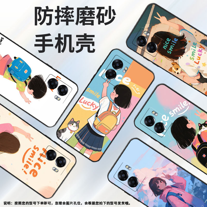 适用OPPOA57手机壳4G2022国外PFTM20硅胶0pp0A58x纯黑色CPH2577高级A60/A74/A77防摔5G轻薄女孩背影保护套