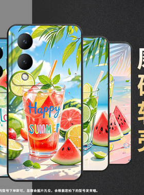 适用vivoy19s手机壳y17s防摔v2350黑色viviy19高级y20商务西瓜冰饮简约v2027保护套y27硅胶y20i时尚软壳