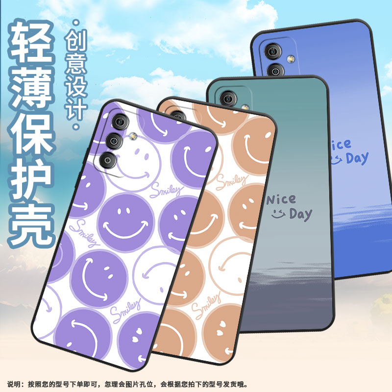 适用三星F02s手机壳F52全包边SM-F127G时尚samsungF14防摔绿半笑脸F23软壳F41硅胶SM-E625F耐磨C55保护套
