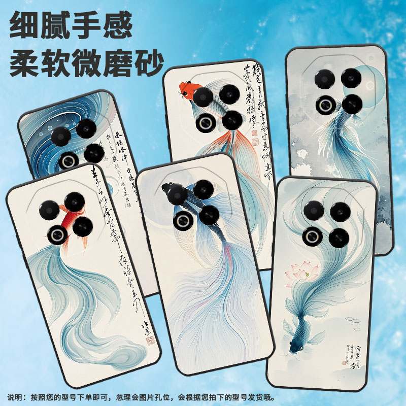 适用魅族note22Pro手机壳Note8防摔MeizuNote9高级感魅蓝6T商务X8耐磨V8保护套note16Pro全包边磨砂壳
