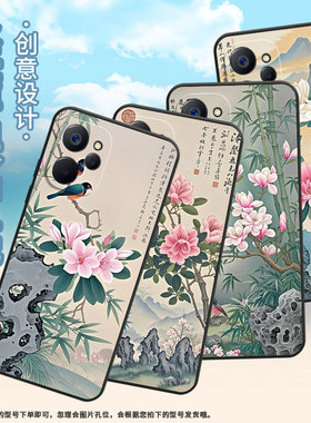 适用Realme10S手机壳10T轻薄RMX3630男女玉兰花真我11/11x软壳RMX3785高级Realme12防摔RMX3867保护套