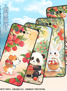 适用华硕ROG6手机壳AI2201_D全包边ROG7软壳AsusROGPhone8耐磨9Pro商务荔枝兔子AI2205_C硅胶ROG9保护套