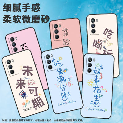 适用vivot144w国际版手机壳t3/t4x/t2x新款t1x创意t1全包边t2时尚t1pro硅胶t1国际版磨砂V2115A防摔高级感tpu