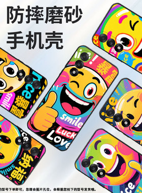 适用一加NordCE5手机壳Nord5潮流Oneplus5全包边CPH2709保护套ACE5竞速版轻薄ACE5至尊版防摔A5000软壳