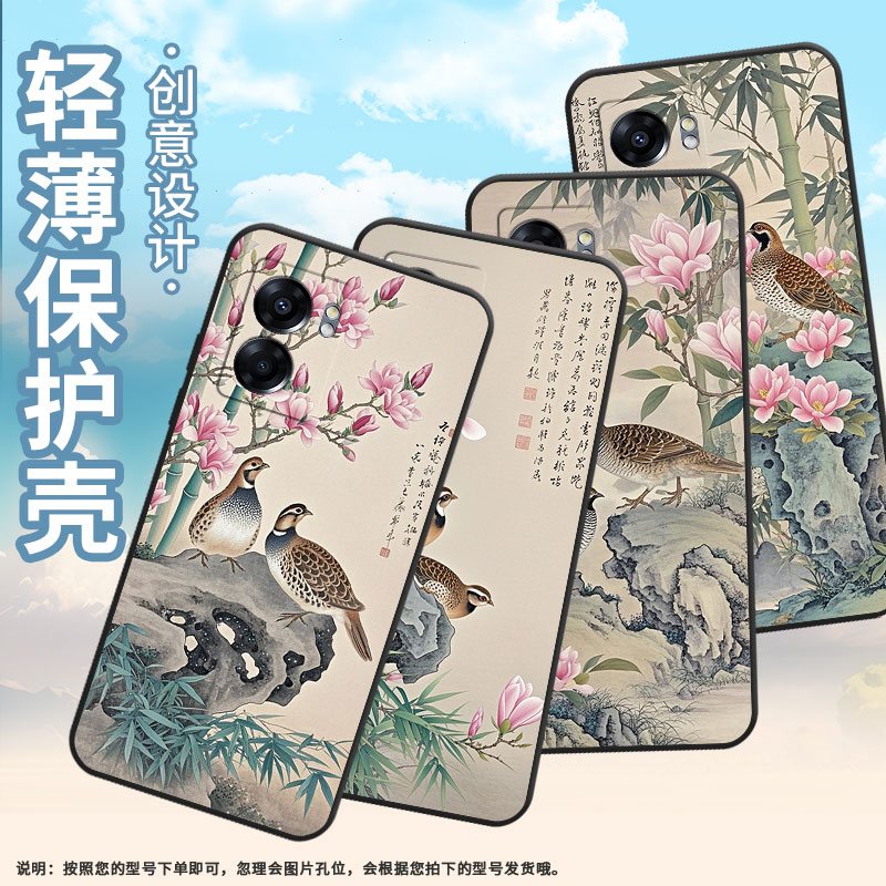 适用OPPOA78手机壳4G2022国外PFTM20硅胶0pp0A58x纯黑色CPH2577高级A60/A74防摔5G轻薄竹椅上肥猫A77保护套