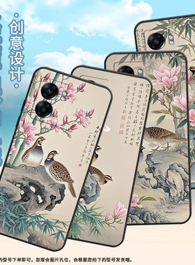 适用OPPOA78手机壳4G2022国外PFTM20硅胶0pp0A58x纯黑色CPH2577高级A60/A74防摔5G轻薄竹椅上肥猫A77保护套