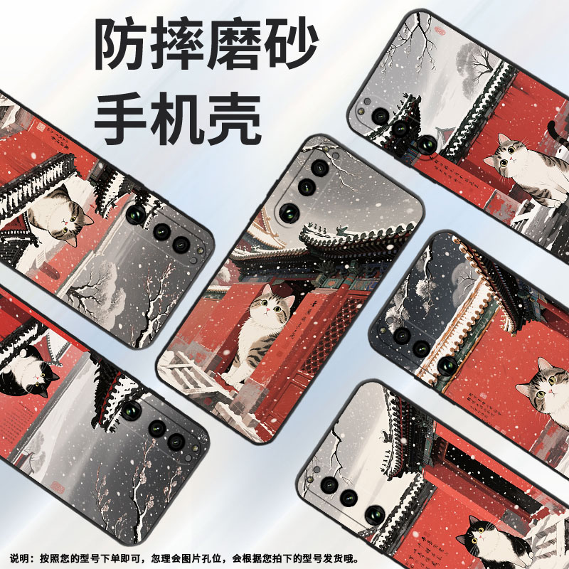 适用索尼XPeria5III手机壳XQCQ62B-GC红高墙SonyXPeria1III商务XPeria10III硅胶SO-52B软壳5IV保护套