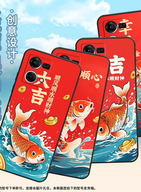 适用OPPOF1Plus手机壳F1s超薄F19Pro防摔CPH1823商务幸运锦鲤0pp0F11Pro/F17保护套CHP2219硅胶F15软壳