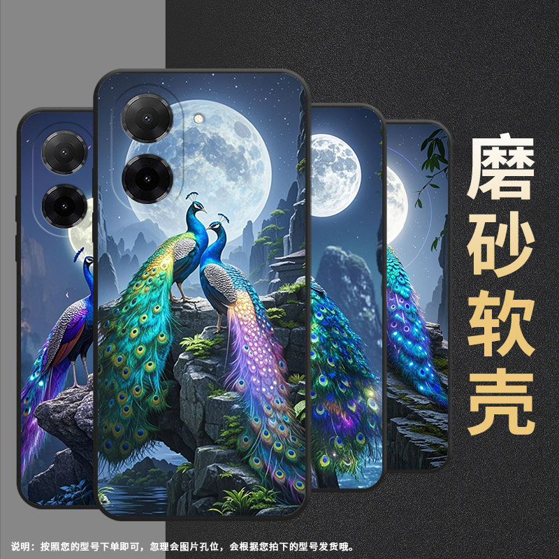 适用三星M01Core手机壳A8+防摔SamsungJ4Plus七彩孔雀SM-J610F三星A6s高级SM-G8870耐磨GalaxyA21s保护套