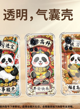 适用一加7T手机壳1+AcePro防摔一+9步步高升1加Ace竞速版气囊壳0neplus9R全包边OnePlus时尚高级感保护套