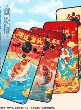 适用荣耀X9A手机壳ALI-NX1商务X9C纯黑色万事顺心X40防摔V40轻奢版ALI-AN00软壳X50GT硅胶荣耀V40保护套