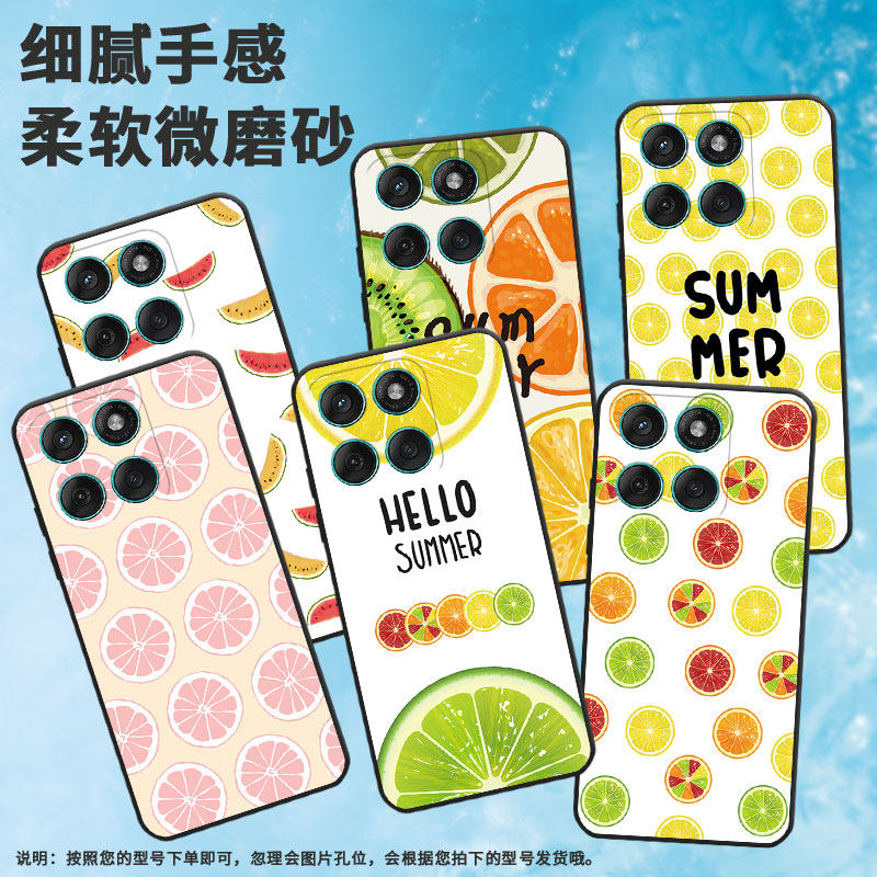 适用摩托罗拉edge60手机壳motog86/摩托罗拉edge60fusion/摩托罗拉edge60pro新款摩托罗拉g56磨砂XT2503-3