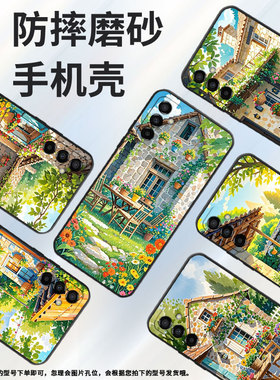 适用三星M02手机壳M14安静之所SM-M105F全包边samsungM12磨砂壳M10防摔爆SM-M145F黑色M20硅胶M21s保护套