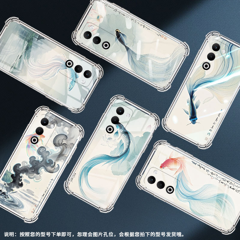 适用OPPOA6手机壳A5活力版男女款斗鱼0pp0FindX8Ultra防摔K13TurboPro气囊壳A6Pro商务F29Pro保护套