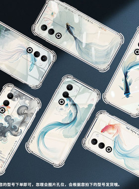 适用OPPOA6手机壳A5活力版男女款斗鱼0pp0FindX8Ultra防摔K13TurboPro气囊壳A6Pro商务F29Pro保护套