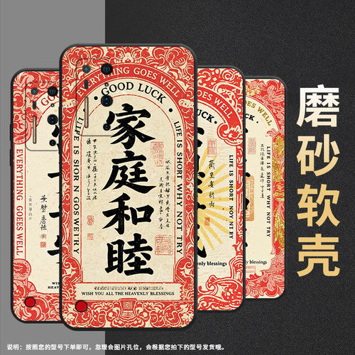适用坚果r2手机壳dt2002c身体健康坚果r1全包边保护套de106耐磨商务坚果r1时尚高级感dt2002c防摔爆软壳