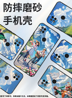 适用红米7手机壳7A防摔爆M1908C3IC全包边Redmi9A二次元风格时尚9Power保护套红米10x/10C硅胶220233L2C软壳