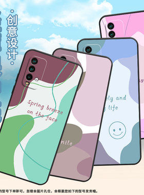 适用红米Note8T手机壳红米5Plus超薄M2003J15SC简约RedmiNote7保护套浅色色块note8全包M2003J6A1G磨砂壳