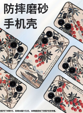 适用OPPOReno13FS手机壳Reno12F/Reno11F硅胶0pp0Reno13超薄CPH2637防摔FindX8高级感CPH2603商务5G保护套