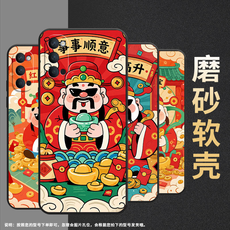 适用opporeno3手机壳10x纯黑色pccm00商务0pp0renoace保护套ace2硅胶招财进宝reno2高级pckm70轻薄2f软壳