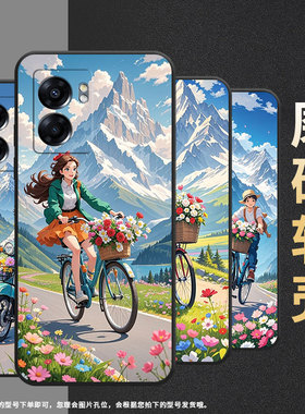 适用OPPOA57手机壳4G2022国外PFTM20硅胶0pp0A58x纯黑色CPH2577高级A60/A74/A77防摔5G轻薄圆圆的熊猫保护套