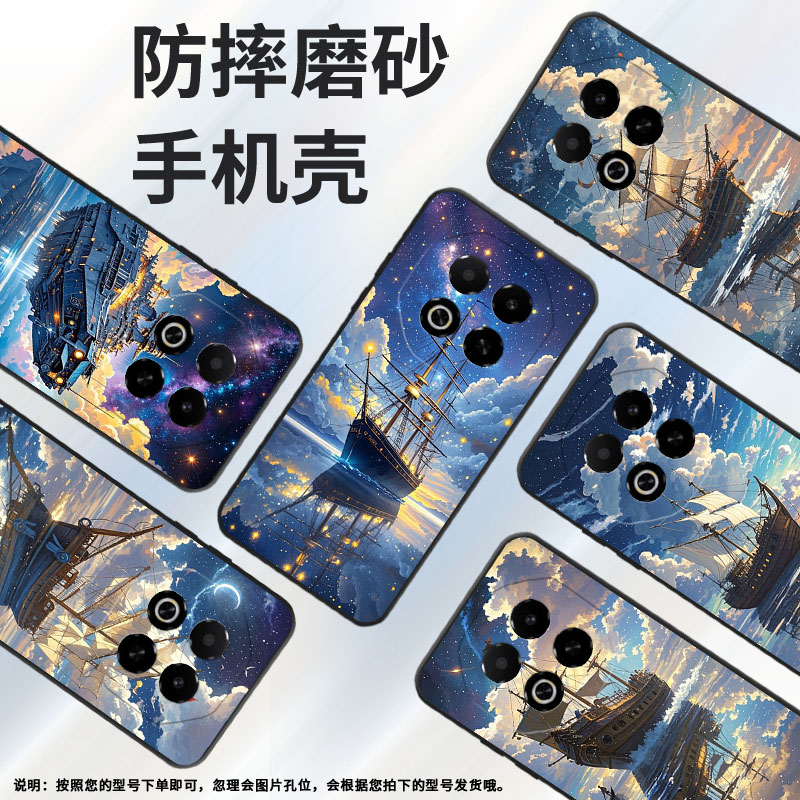 适用魅族note22Pro手机壳Note8防摔MeizuNote9高级感魅蓝6T商务X8耐磨V8保护套note16Pro全包边磨砂壳