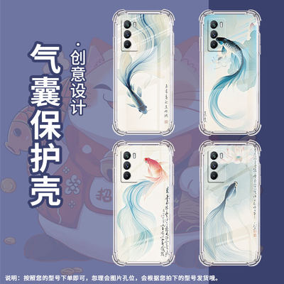 适用vivoT1手机壳vivoT3Lite全包边vivoT3气囊壳viv0T2x斗鱼viviT1国际版防摔硅胶中国风男女保护套