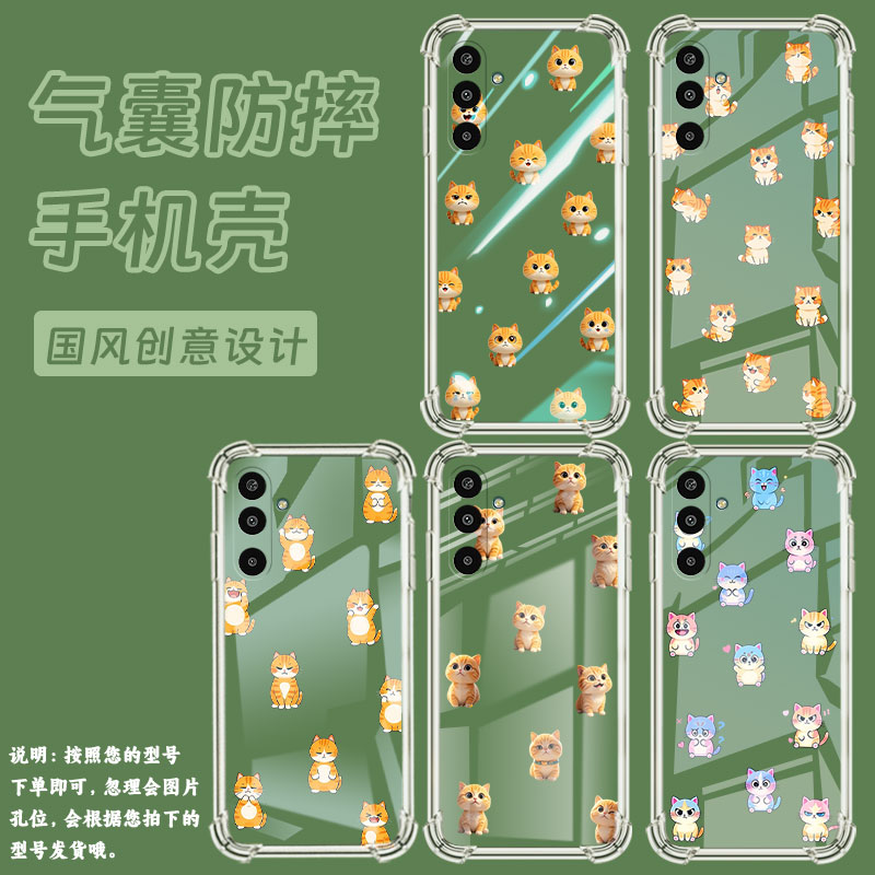 适用三星GalaxyM16手机壳XCover5气囊壳Q版小猫三星A3Core防摔S25Edge时尚SamsungM01Core中国风保护套