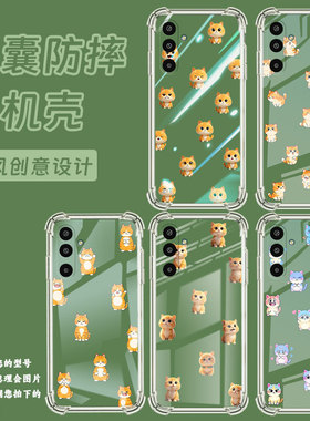 适用三星GalaxyM16手机壳XCover5气囊壳Q版小猫三星A3Core防摔S25Edge时尚SamsungM01Core中国风保护套